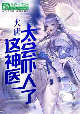 脑洞小老弟无实名认证